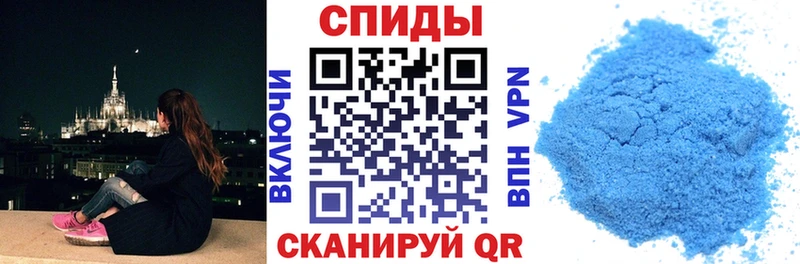 АМФ VHQ  наркота  omg зеркало  Касимов 