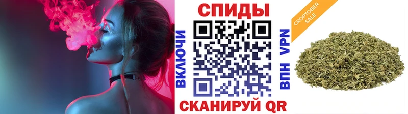 мега ONION  Касимов  БУТИРАТ 99% 