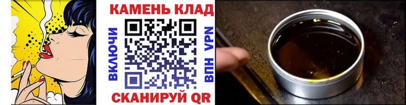 купить   Касимов  Гашиш Premium 