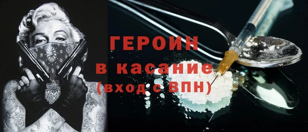 прущие крисы Абдулино