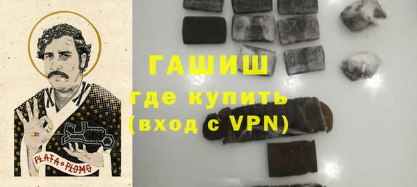 прущие крисы Абдулино