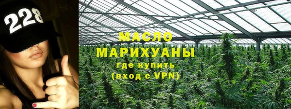 mdpv Пестово