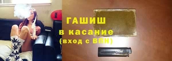 прущие крисы Абдулино