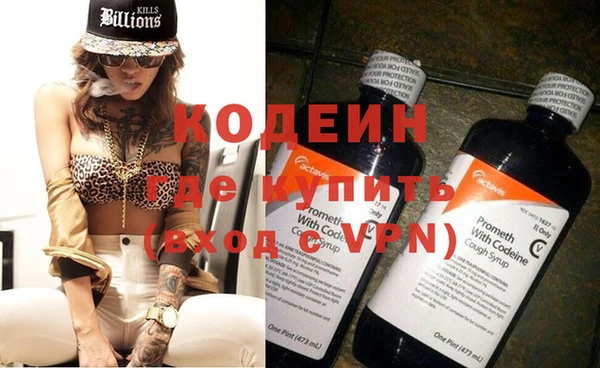 mdpv Пестово