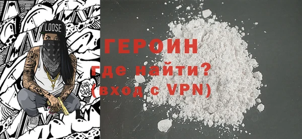 прущие крисы Абдулино