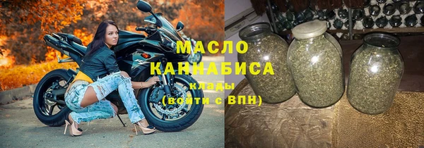 прущие крисы Абдулино
