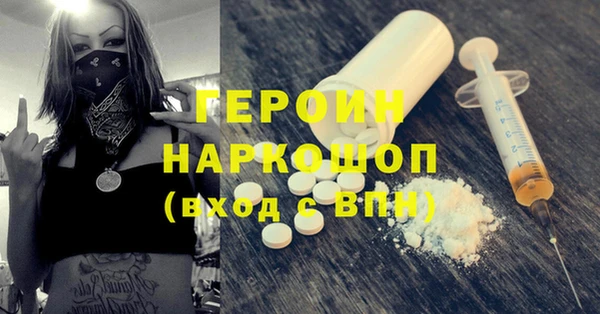 прущие крисы Абдулино
