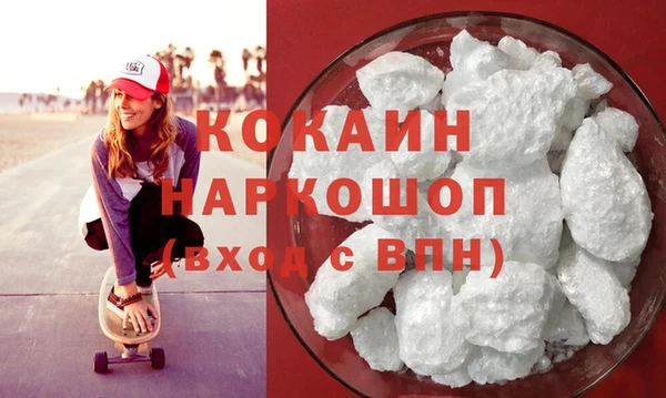 прущие крисы Абдулино