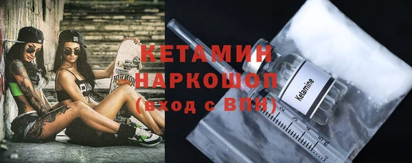 соль курить ск Абаза