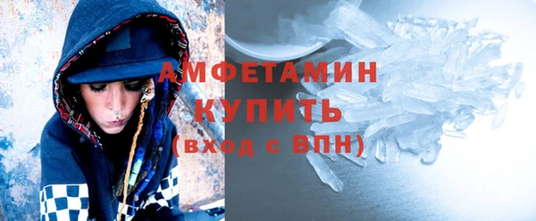 mdpv Пестово