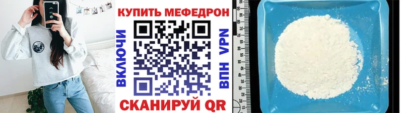 KRAKEN зеркало Касимов МЯУ-МЯУ 4 MMC