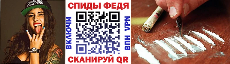 Метамфетамин мет закладки Касимов